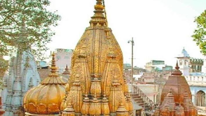 UP News: Kashi Vishwanath temple may be closed for three days from November 29, will be announced after the decision of the government UP News: Kashi Vishwanath temple may be closed for three days from November 29, will be announced after the decision of the government
