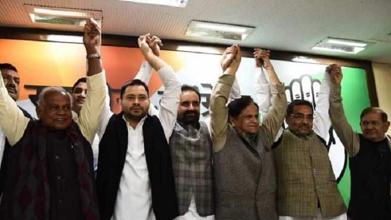 After Manjhi and Kushwaha, Congress has now claimed claim, sought JDU seats