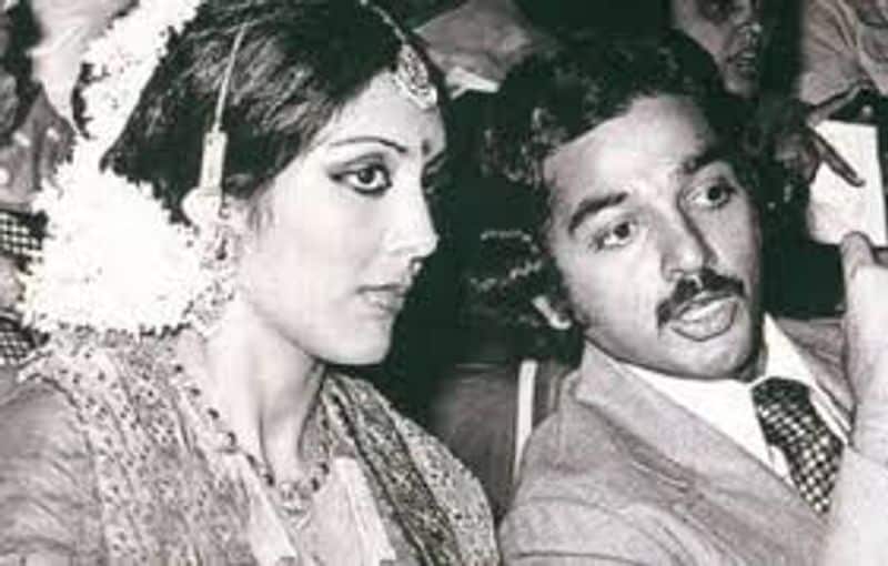 உலக நாயகன் கமலஹாசன் பாரத நாட்டிய கலைஞர் வாணி கணபதியை 1978 ஆம் ஆண்டு திருமணம் செய்து கொண்டார். பின்னர் இருவருக்கும் இடையே கருத்து வேறுபாடு ஏற்படவே,1988 ஆம் ஆண்டு அவரிடம் இருந்து பிரிந்தார்.