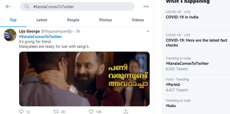 Kerala Comes To Twitter Hashtag Trending in no 1