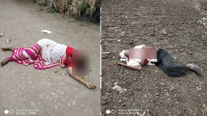 Ex MPTC Couples murder in karimnagar dist Ex MPTC Couples murder in karimnagar dist