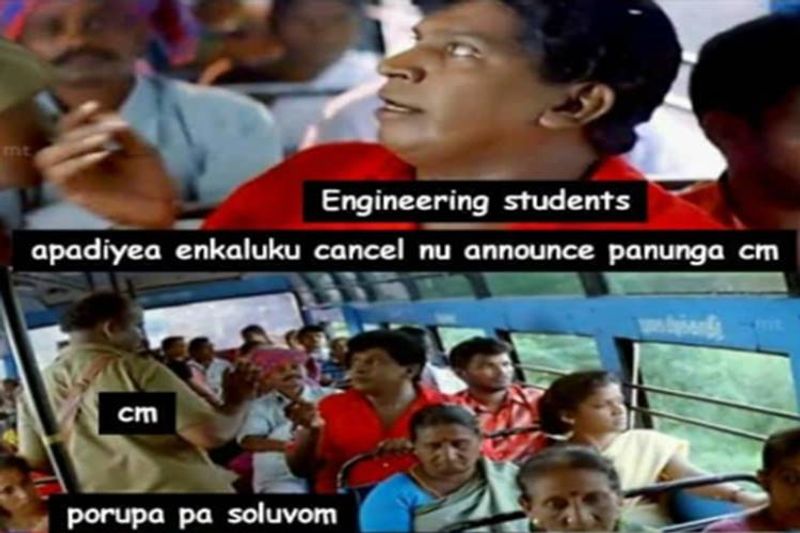 எக்க சக்க ஏக்கத்தில் இன்ஜினியரிங் ஸ்டுடென்ட்ஸ் 