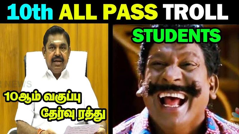 10 ஆம் வகுப்பு மாணவர்கள் முகத்தில் அம்புட்டு பிரகாசம் 