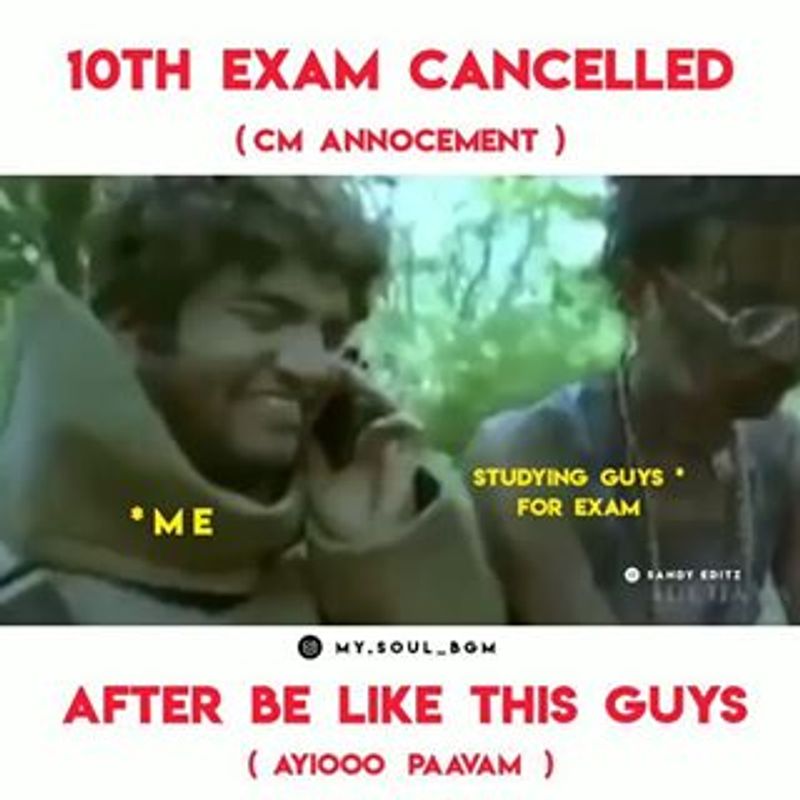 ஐயோ... ஐயோ... செம்ம காமெடி 