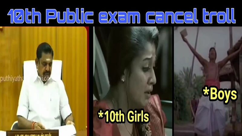பொண்ணுக பீலிங்ஸ்... பசங்க பீலிங்ஸ்...