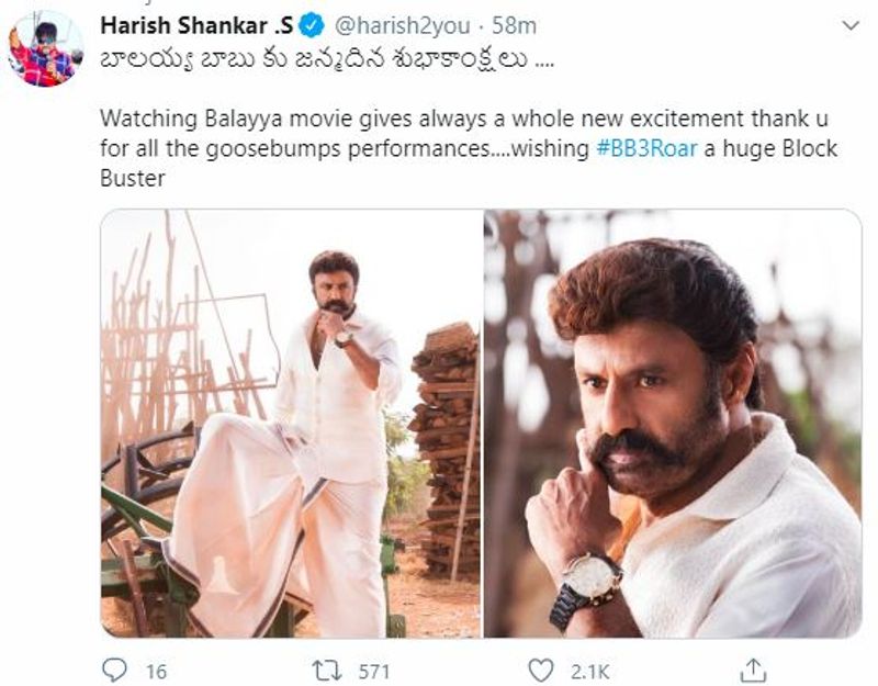 Celebs wishes Balakrishna on his birthday