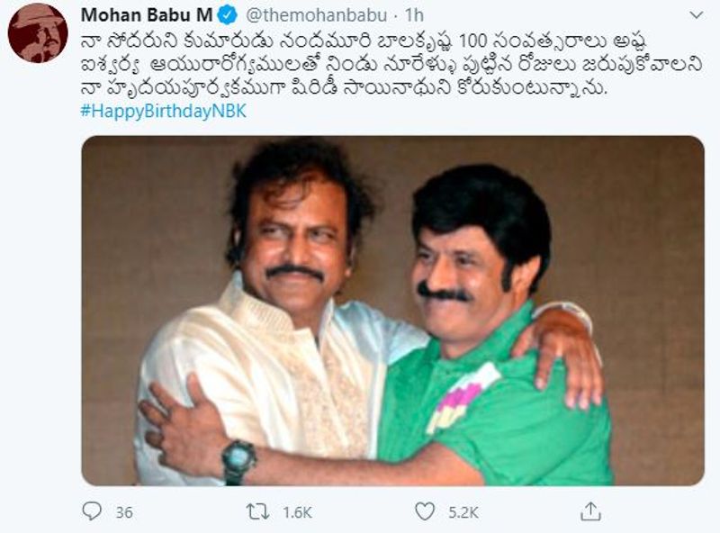Celebs wishes Balakrishna on his birthday
