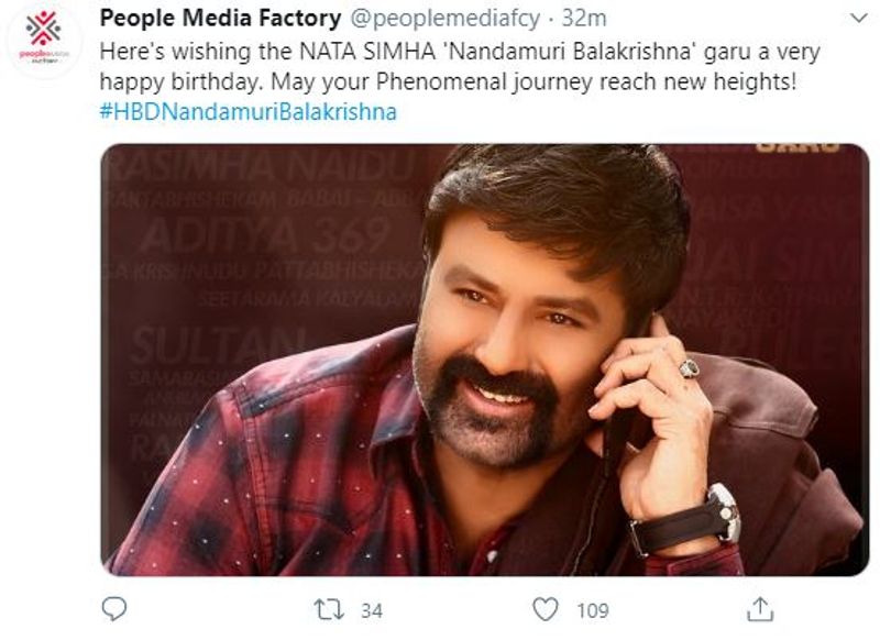 Celebs wishes Balakrishna on his birthday