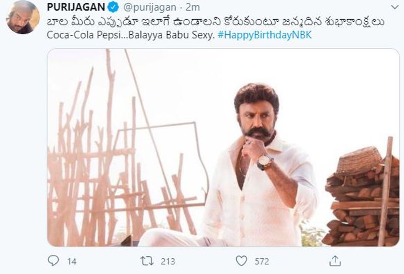 Celebs wishes Balakrishna on his birthday