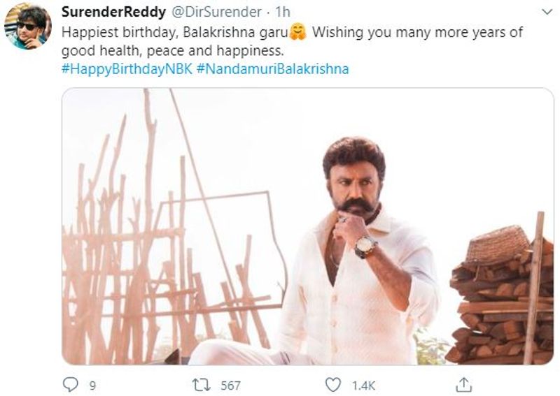 Celebs wishes Balakrishna on his birthday