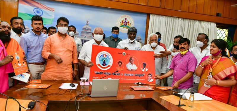 ಕಾರ್ಯಕ್ರಮದಲ್ಲಿ ಸಚಿವ ಕೋಟ ಶ್ರೀನಿವಾಸ್ ಪೂಜಾರಿ, ಸಂಸದ ತೇಜಸ್ವಿ ಸೂರ್ಯ ಸೇರಿ ಹಲವು ಪ್ರಮುಖರು ಉಪಸ್ಥಿತರಿದ್ದರು.