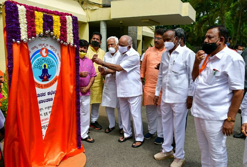 ಆರ್ಥಿಕವಾಗಿ ಹಿಂದುಳಿದ ಜನರು ಬ್ರಾಹ್ಮಣ ಸಮುದಾಯದಲ್ಲಿಯೂ ಇರುವುದರಿಂದ ಅವರ ಸಮಗ್ರ ಅಭಿವೃದ್ಧಿಗೆ ಸರ್ಕಾರ ಸಹಕಾರ ನೀಡುವುದಾಗಿ ಹೇಳಿದ್ದಾರೆ.