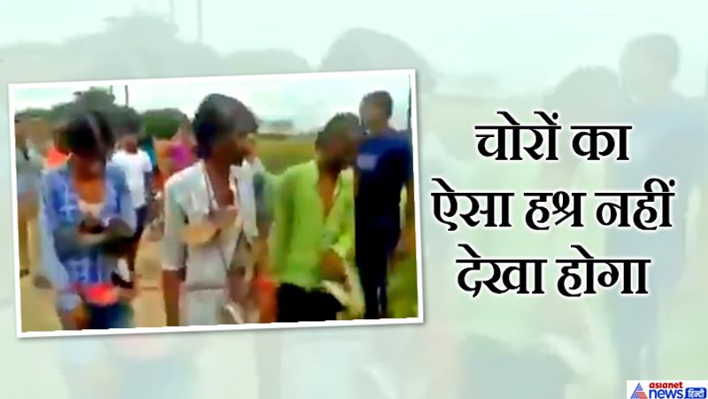 सोशल मीडिया पर वायरल हो रहे एक वीडियो इन दिनों काफी चर्चा में है। इस वीडियो में तीन लोगों को जूतों की माला पहना कर मुंह में कालिख पोत कर गांव में घुमाया जा रहा है। इस वीडियो को दलितों की पिटाई के नाम से खूब वायरल किया जा रहा है। ये मामला लखनऊ के PGI थाना क्षेत्र का है ।