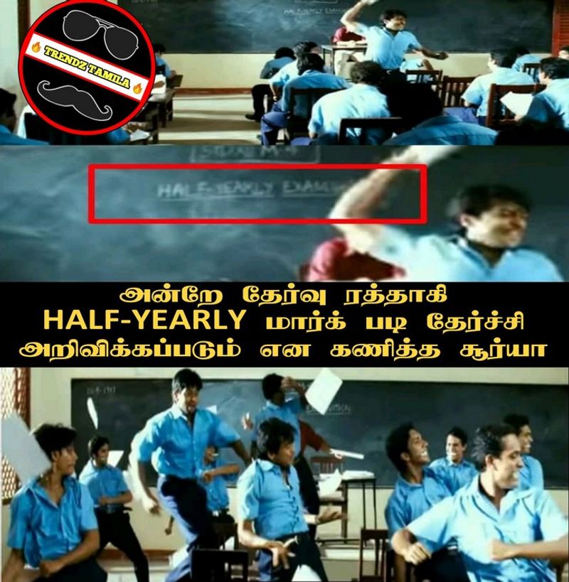 10ம் வகுப்பு பொதுத்தேர்வு கேன்சல்....