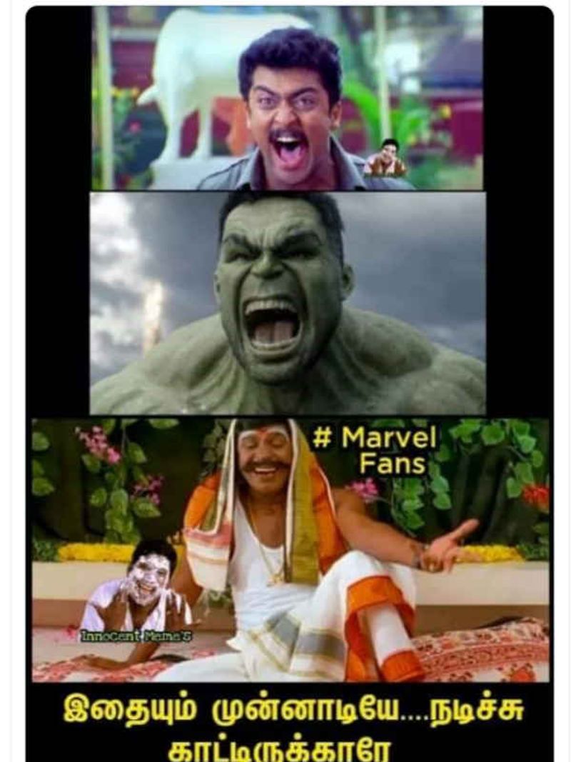 இதையும் நம்ம சூர்யா தான் கத்து கொடுத்ததா?
