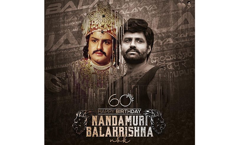 Nandamuri Balakrishna Birthday Celebrations With Family Pics