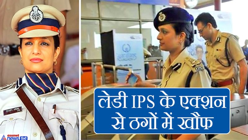 भारती अरोड़ के नेतृत्व में बनी SIT ने अब तक 11 लोगों को अरेस्ट किया है। ये लोग मोटी रकम ऐंठकर लोगों को विदेश भेजने के नाम पर बेवकूफ बनाते थे। पुलिस ने उनके कब्जे से एक कार और 10.52 लाख रुपए जब्त किए हैं।
