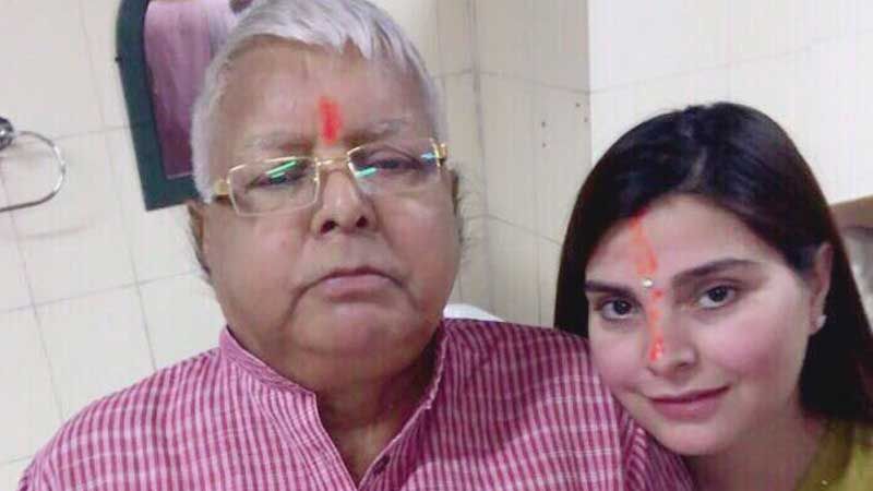लालू की तीसरी बेटी चंदा यादव हैं। चंदा की शादी 2006 में विक्रम सिंह से हुई। विक्रम इंडियन एयरलाइन्स में पायलट हैं। 