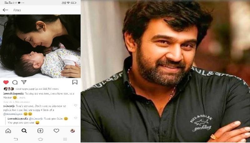 ಈ ಪ್ರತಿಕ್ರಿಯೆ ಇದೀಗ ಸೋಶಿಯಲ್ ಮೀಡಿಯಾದದಲ್ಲಿ ವೈರಲ್ ಆಗುತ್ತಿದೆ.