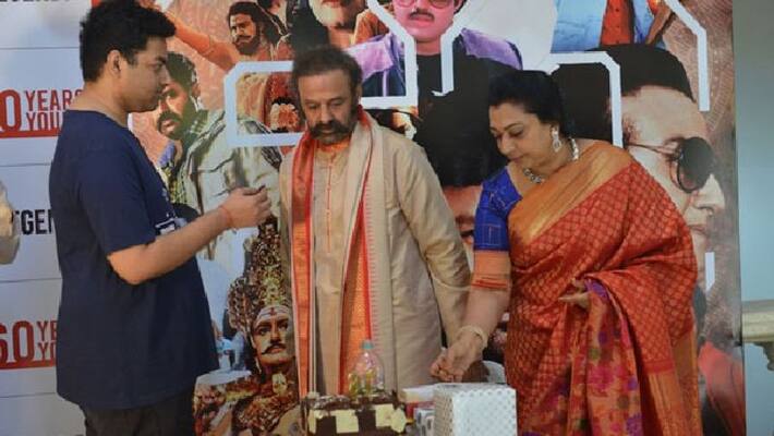 Balakrishna son Mokshagna latest Photo viral Balakrishna son Mokshagna latest Photo viral