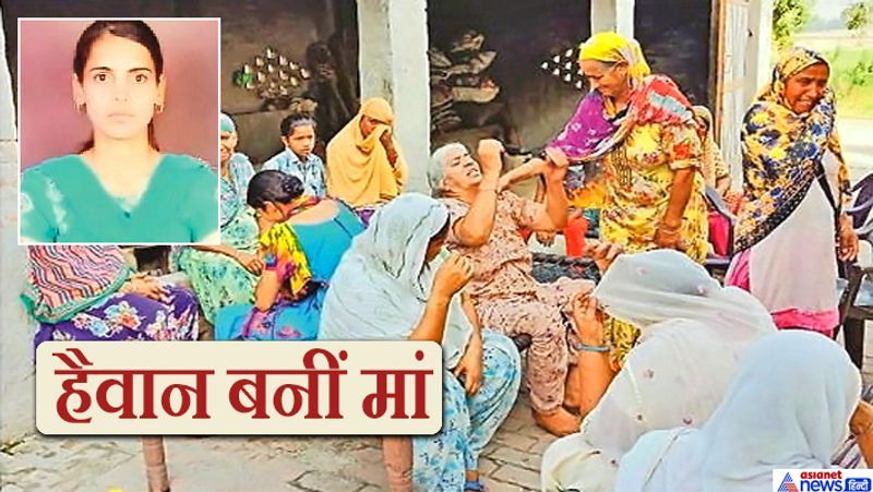 दिल दहलाने वाला यह मामला जालंधर का है। यहां शाहकोट कस्बा के सोहल जागीर गांव में सोमवार रात करीब 10 बजे एक मां ने अपने 6 साल के बेटे को चाकू से गोदकर मार डाला। इसके पीछे पारिवारिक झगड़ा बताया जाता है। बच्चे के दादा अवतार सिंह ने पुलिस को बताया कि उनकी पत्नी चरणजीत कौर और बहू कुलविंदर के बीच झगड़ा हो गया था। इसके बाद बहू पोते को लेकर कमरे में चली गई। उसने कमरा बंद करके चाकू से अपने ही बेटे को मार डाला। उसकी चीखें सुनकर सब दौड़े, लेकिन आरोपी महिला ने अंदर से कमरा बंद कर लिया था। इसके बाद आरोपी चाकू लेकर बाकियों को भी मारने दौड़ी। आगे पढ़ें इसी खबर के बारे में...