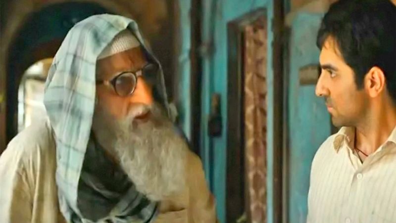 ছবির ট্রেলারেই গল্পের আভাস খানিকটা মিলেছে। বাড়িওয়ালা ও ভাড়াটের টক-মিষ্টি মজাদার কেমিস্ট্র সকলেরই মন কেড়েছে।