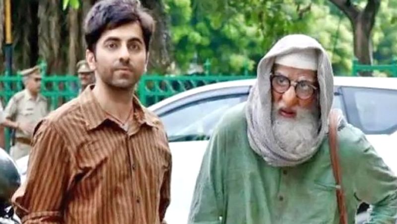 এই প্রথমবার অমিতাভ বচ্চন এবং আয়ুষ্মান খুরানাকে একসঙ্গে দেখা যাবে। বিগ বি-র সঙ্গে আয়ুষ্মান যুগলবন্দি দেখতে হলে অবশ্যই সিনেমাটি দেখতে হবে। বাচ্চা থেকে বড় সকলেই মনেই দাগ কেটেছে ছবির অমিতাভকে।