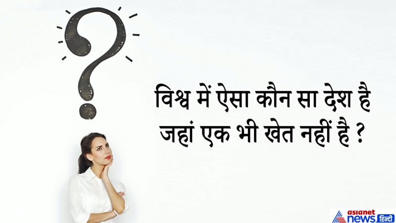 जवाब: सिंगापुर