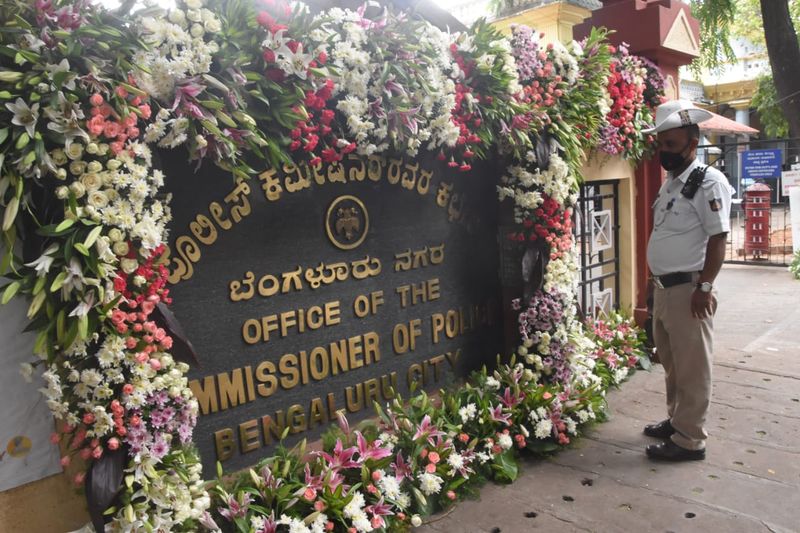 ಬೆಂಗಳೂರು ಪೊಲೀಸ್ ಕಮಿಷನರ್ ಕಚೇರಿ