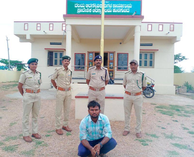 Person Arrested For Made TikTok Video with peacock in Hunagund in Bagalkot