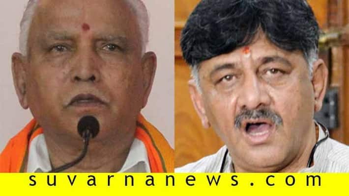 State Govt is Direct responsible for migration from Bengaluru Says KPCC President DK Shivakumar State Govt is Direct responsible for migration from Bengaluru Says KPCC President DK Shivakumar