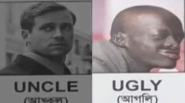 In Mamatas land, Bengal school says 'U' for ugly portraying pic of dark man. Illustration worse than racism itself!