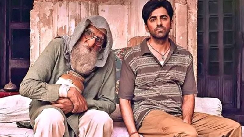 and the experience and the verdict and results and reactions are in a state of uniqueness .. for there is no technology yet to discover the eyes balls or the footfalls, in their numbers .. or in the possible results," he further wrote about the film, which saw a digital release on Friday.