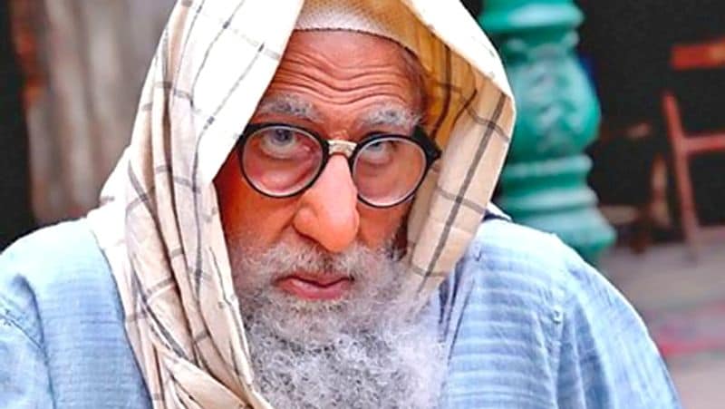 নিউইয়র্কে একটি টিভি শো চালাতেন তিনি। পরবর্তীতে জানিয়েছিলেন সেটা ছিল তাঁর অন্যতম ভুল সিদ্ধান্ত। নিজের একটি সংস্থা খুলেছিলেন অমিতাভ।