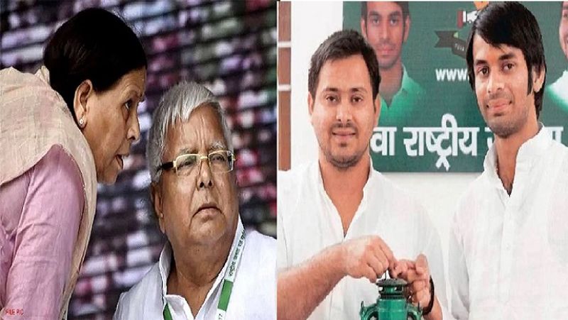 लोकल रिपोर्ट्स की मानें तो पेइंग वार्ड के किराए के रूप में लालू यादव ने 2 साल में करीब 7 लाख रुपये चुकाए हैं। रिम्स में भर्ती लालू अब तक एकमात्र ऐसे मरीज हैं जिन्होंने पेइंग वार्ड में रहने के दौरान सात लाख रुपये दिया है। (फाइल फोटो)