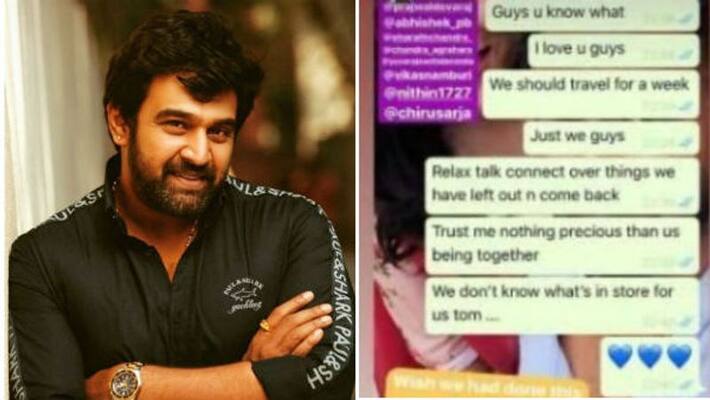 Actress Chiranjeevi Sarja Last Wish Whats app message will bring Tears Actress Chiranjeevi Sarja Last Wish Whats app message will bring Tears