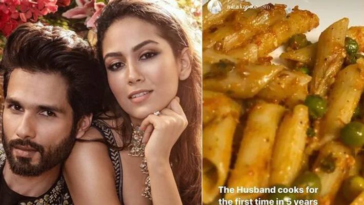 Shahid kapoor Cooked pasta for his wife mira rajput after five Years of marriage KPY Shahid kapoor Cooked pasta for his wife mira rajput after five Years of marriage KPY
