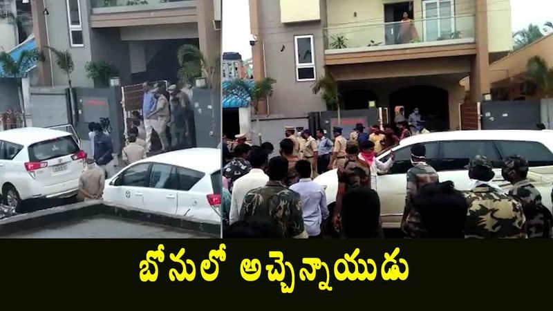 Atchannaidu Arrest: Jagan Foils Chandrababu Naidu's BC Plan