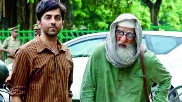 Amitabh bachchan And Ayushmann khurrana gulabo Sitabo Movie Review in Hindi KPY Amitabh bachchan And Ayushmann khurrana gulabo Sitabo Movie Review in Hindi KPY