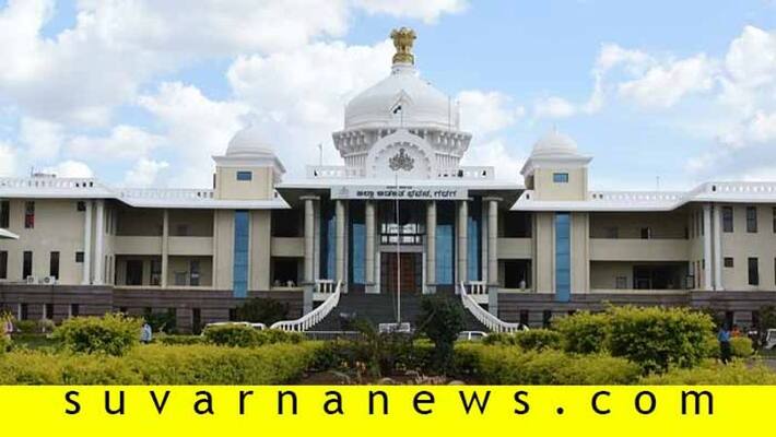 Gadag District Administration Violation of Order grg Gadag District Administration Violation of Order grg