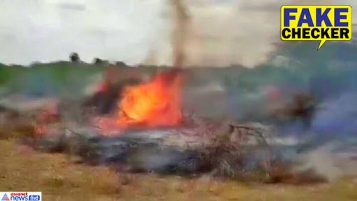 tamil nadu pudukkottai helicopter crashes was fake news old video viral kpt tamil nadu pudukkottai helicopter crashes was fake news old video viral kpt