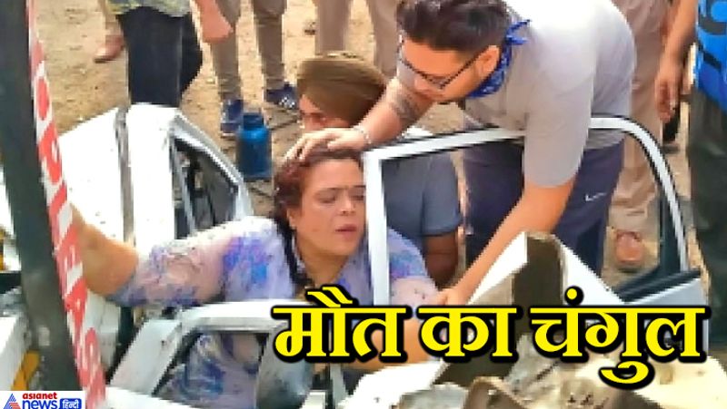 कहते हैं कि जाको राखें साइयां मार सके न कोय! यह भयानक हादसा भी यही दिखाता है। बेकाबू हुआ एक गैस टैंकर कार पर पलट गया था। इस हादसे में दो लोगों को अपनी जान गंवानी पड़ी। वही, एक महिला टीचर पिचकी कार में फंस गई। वो हिलडुल तक नहीं पा रही थी। तमाम कोशिशों के बावजूद जब उसे बाहर नहीं निकाला आ सका, तो फिर जेसीबी मशीन बुलाई गई। इस पर भी कड़ी मशक्कत के बाद महिला को बाहर निकाला जा सका। घायल ज्योति ने बताया कि वे नकोदर स्थित अपने स्कूल की ब्रांच जा रही थीं।