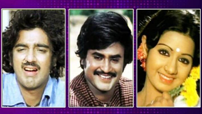 Kamal Hassan, Rajinikanth and Sridevi Starrer Is Digitally Restored Kamal Hassan, Rajinikanth and Sridevi Starrer Is Digitally Restored