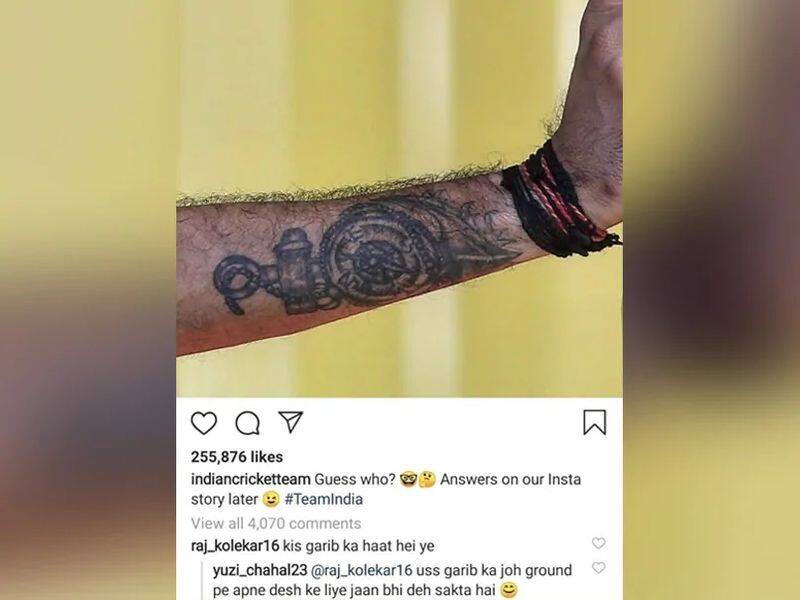 Yuzvendra Chahal Gives Epic Response To Insulting Comment On Instagram