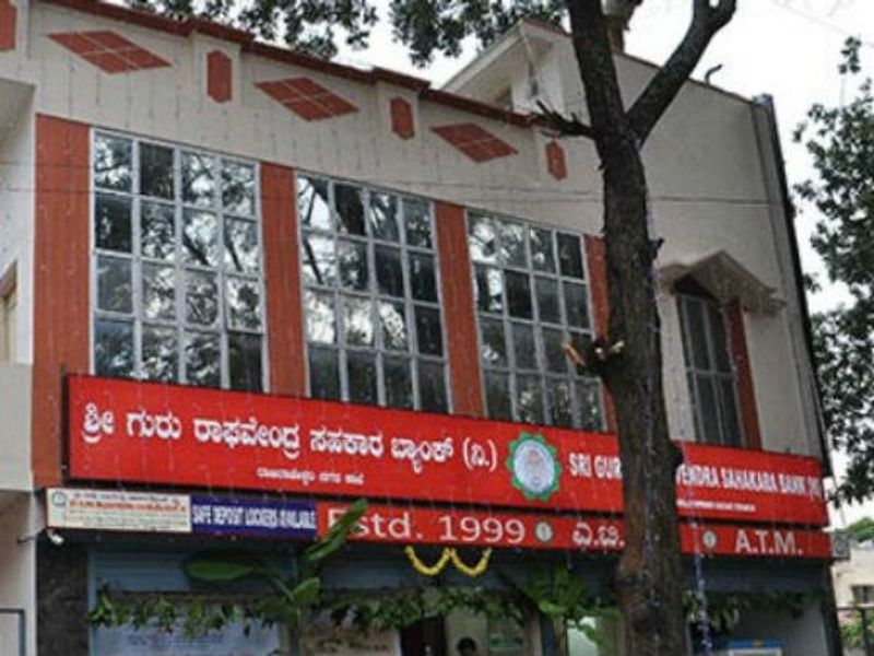 ಗುರು ರಾಘವೇಂದ್ರ ಕೋ-ಆಪರೇಟಿವ್ ಬ್ಯಾಂಕ್ ನ ಸುಮಾರು 45,000 ಠೇವಣಿದಾರರ ಪರವಾಗಿ ಶುಕ್ರವಾರ ತೇಜಸ್ವಿ ಸೂರ್ಯ ವಾದ ಮಂಡಿಸಿದರು.