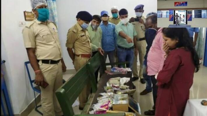 Huge amount of money and gold recovered from the workers special train at Kharagpur Huge amount of money and gold recovered from the workers special train at Kharagpur
