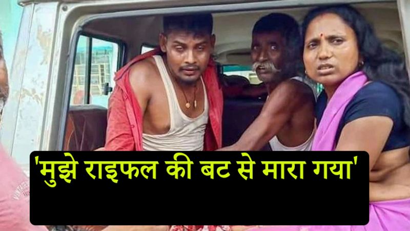 लगन ने बताया कि नेपाल पुलिस मुझे उठाकर संग्रामपुर ले गई। वहां मुझे राइफल की बट से मारा। वहां की पुलिस यह कबूलने के लिए कह रही थी कि मुझे नेपाल में पकड़ा। जबकि मुझे भारत से उठाकर लाया गया था। 