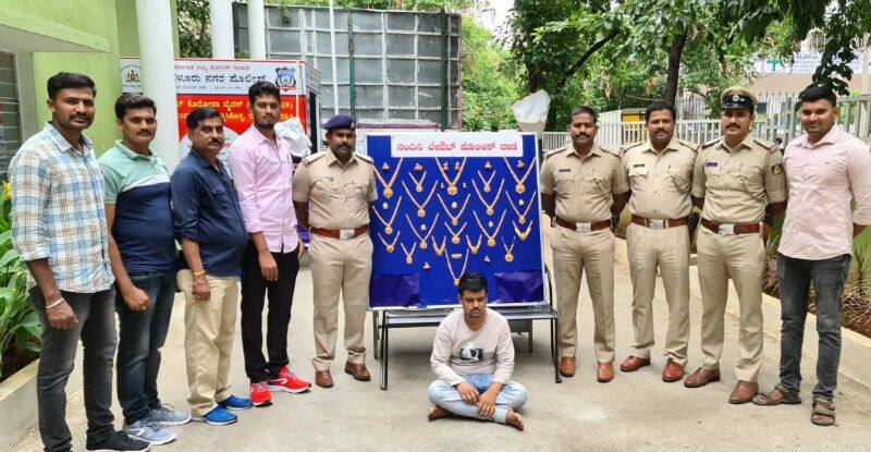 gold theft accused arrested By Bengaluru nandini layout Police