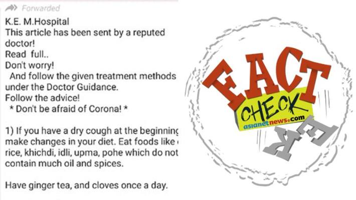prescription about Covid 19 Drugs is Fake prescription about Covid 19 Drugs is Fake