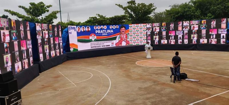 ಪ್ರತಿ ಜಿಲ್ಲೆಗಳಲ್ಲೂ ಹಾಗೂ ಬ್ಲಾಕ್ ಮಟ್ಟದಲ್ಲಿ ಕಾರ್ಯಕ್ರಮವನ್ನು ನೋಡಲು ಆನ್ಲೈನ್ ವ್ಯವಸ್ಥೆ ಕಲ್ಪಿಸಲಾಗಿದೆ.